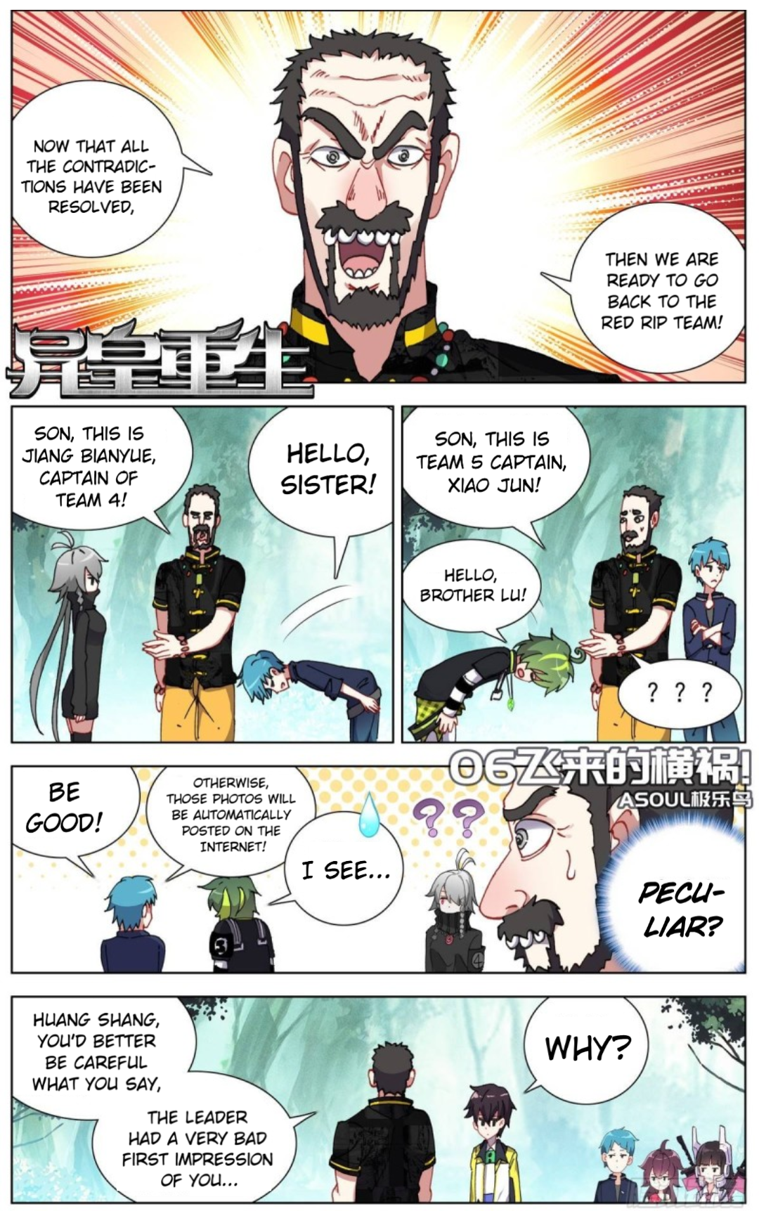 Page 1 of Chapter 97