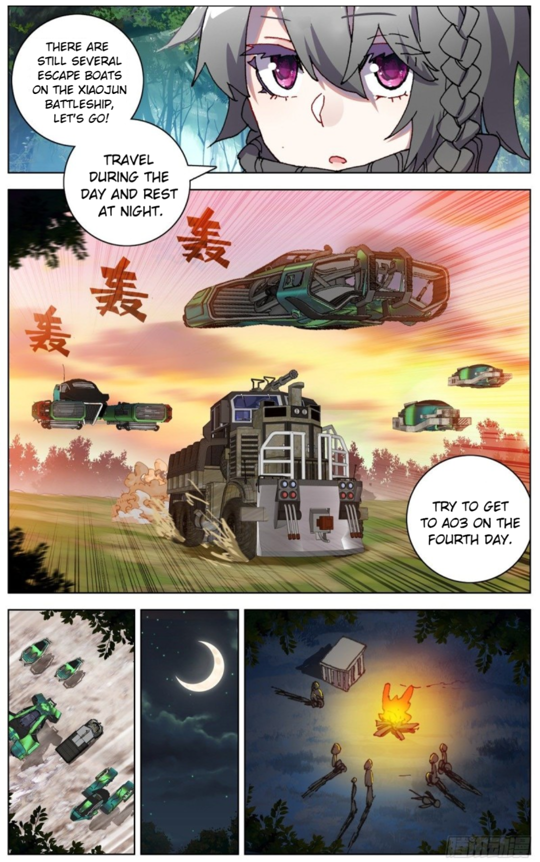 Page 4 of Chapter 97