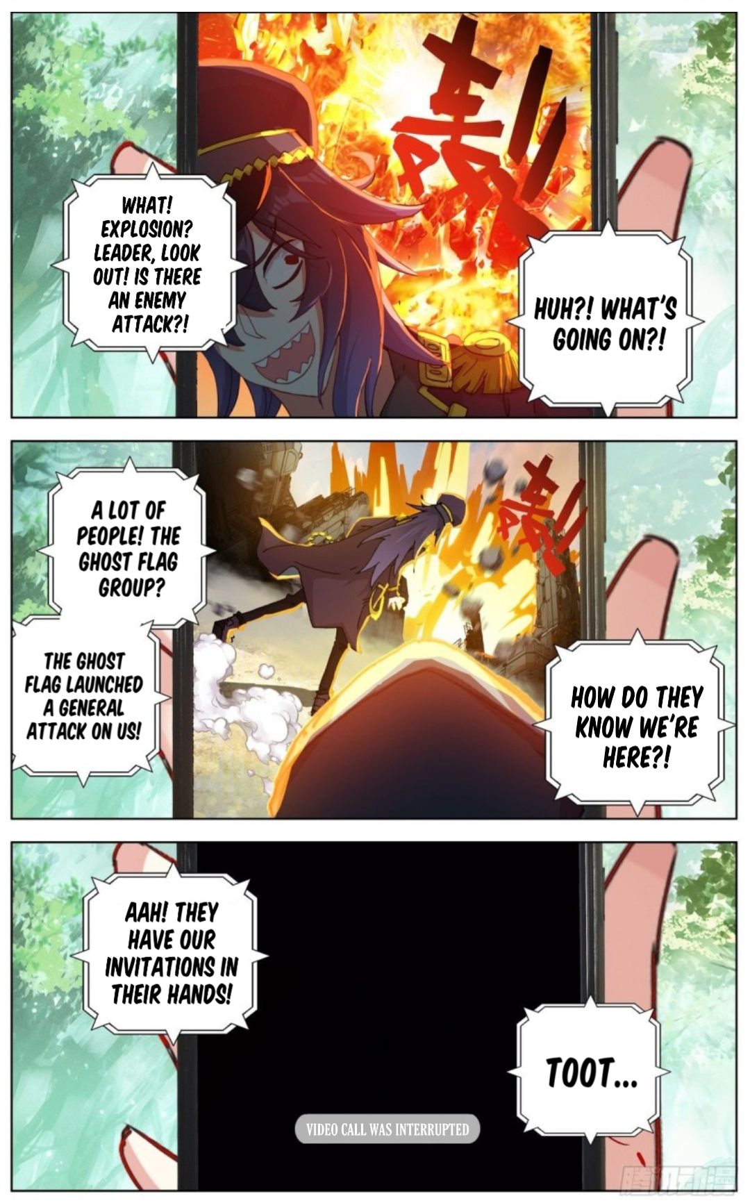 Page 12 of Chapter 97