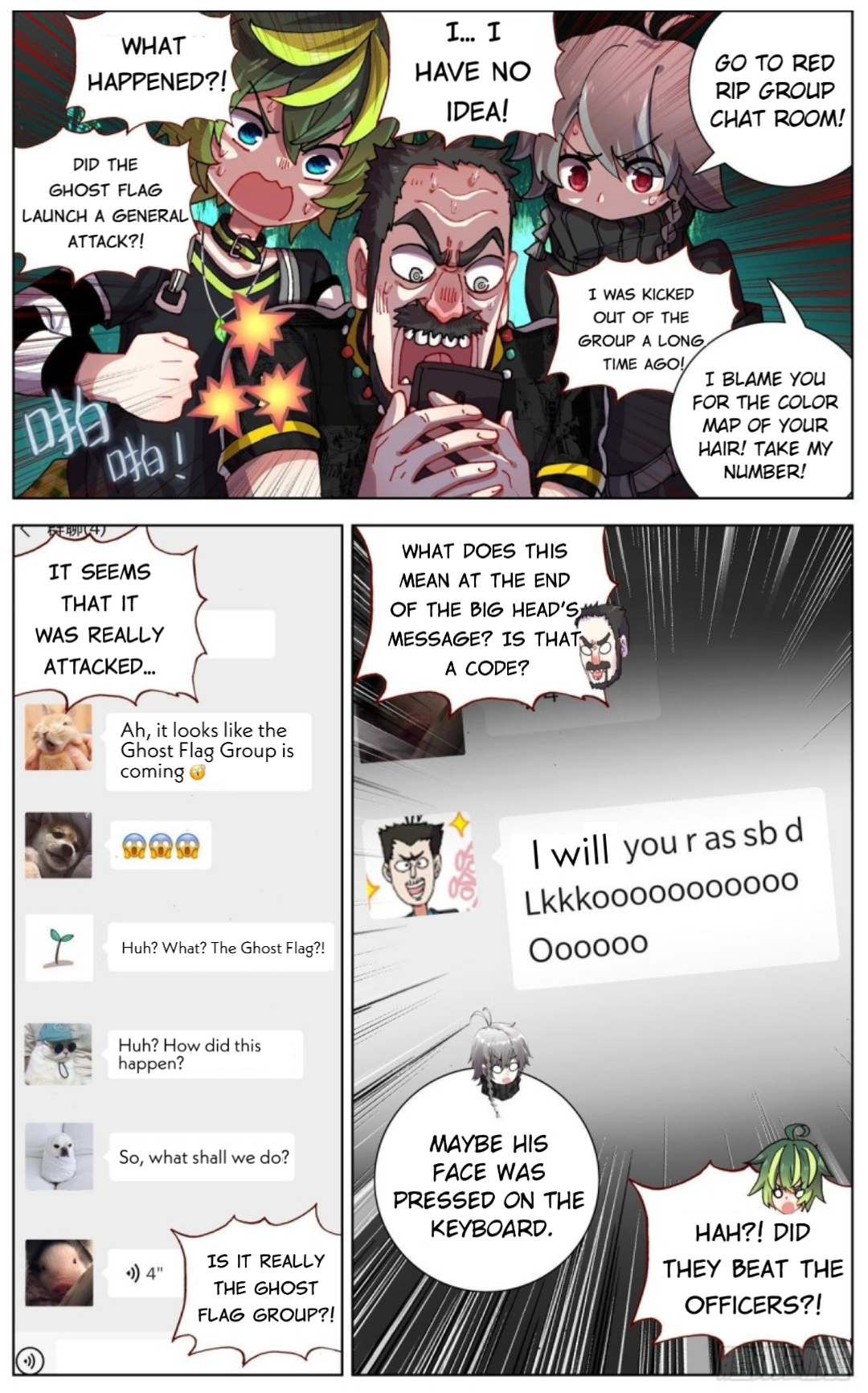 Page 13 of Chapter 97