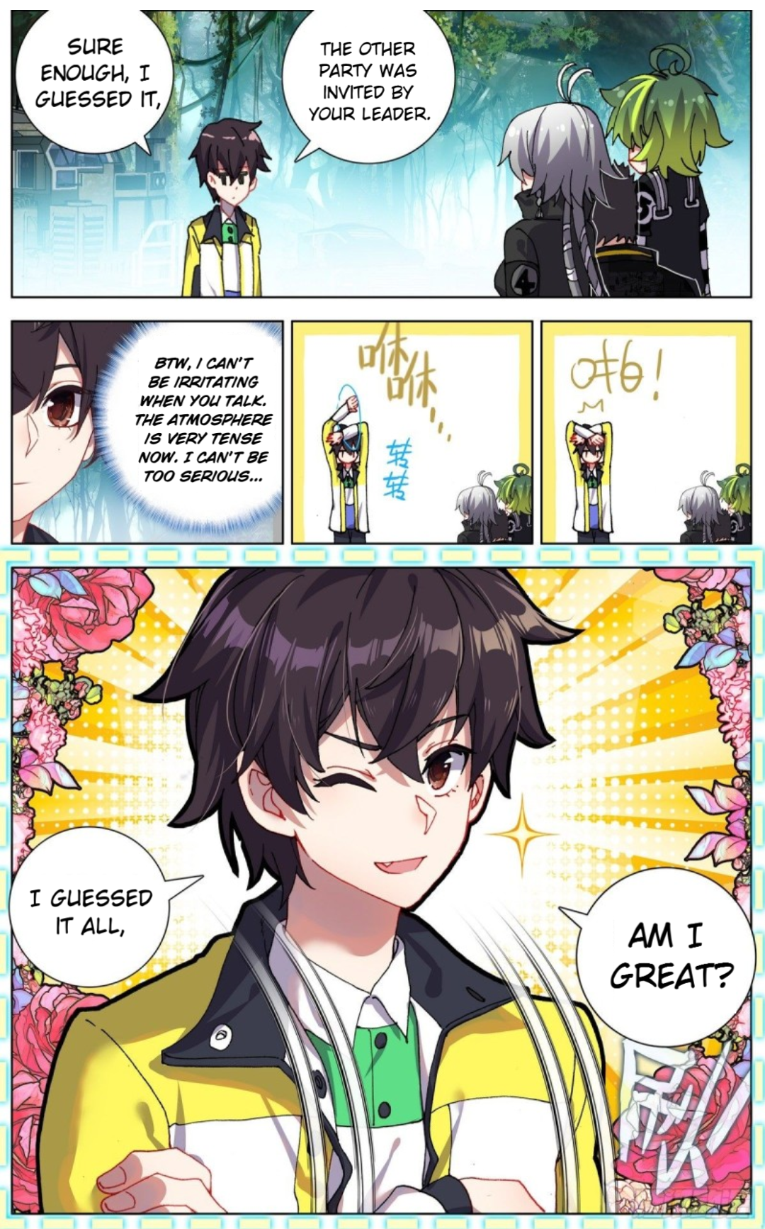 Page 14 of Chapter 97