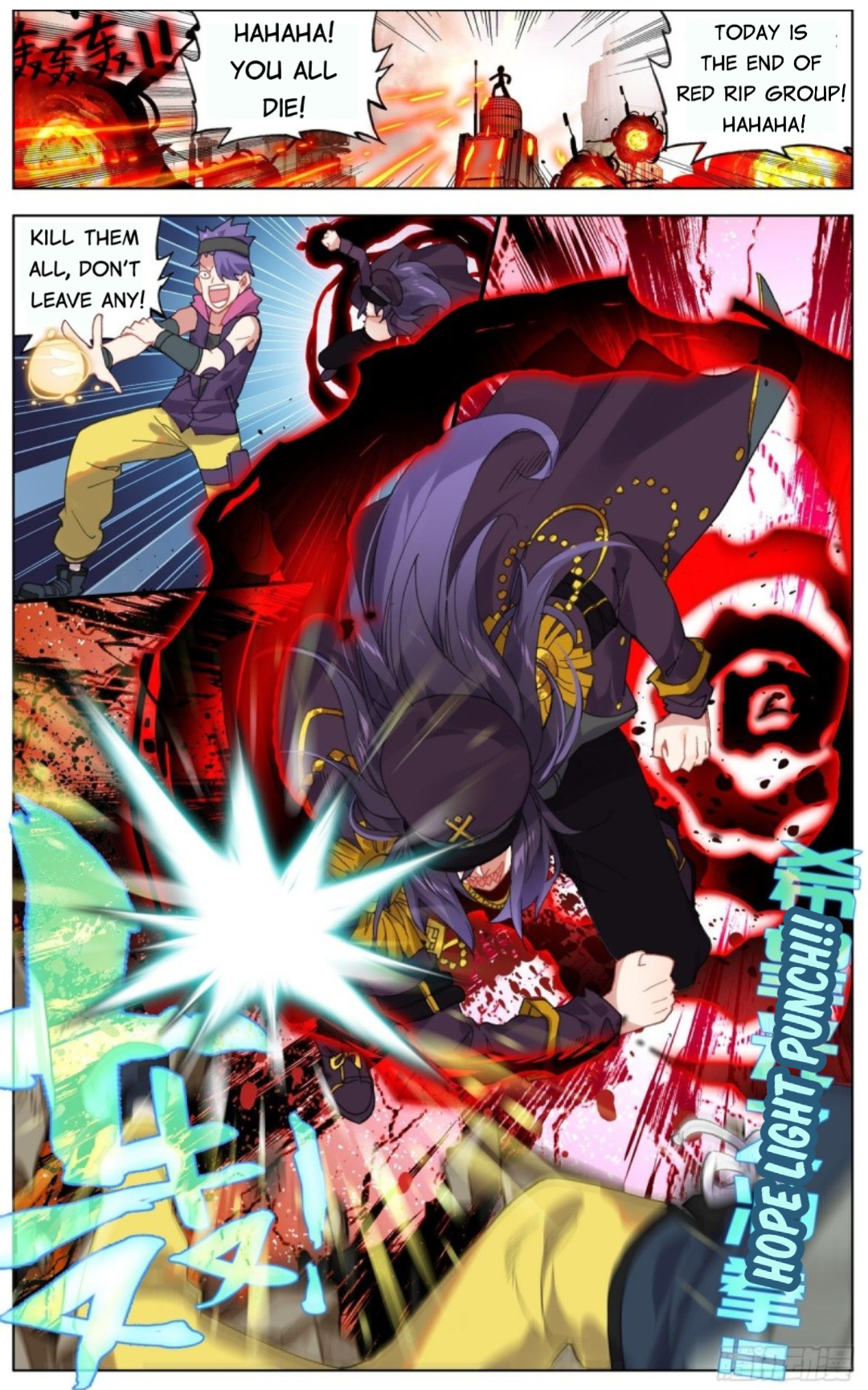 Page 2 of Chapter 98