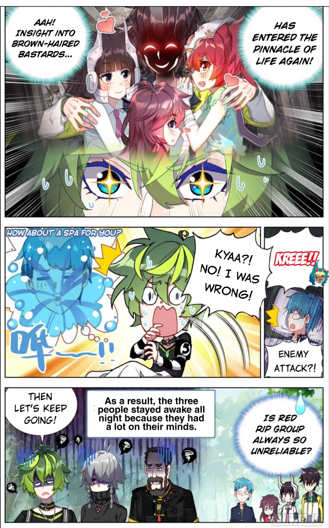 Page 7 of Chapter 98