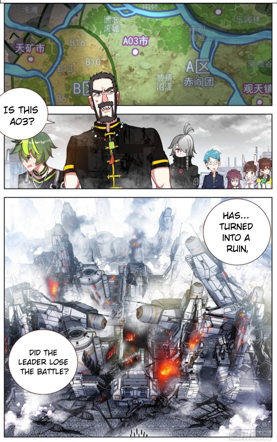 Page 8 of Chapter 98