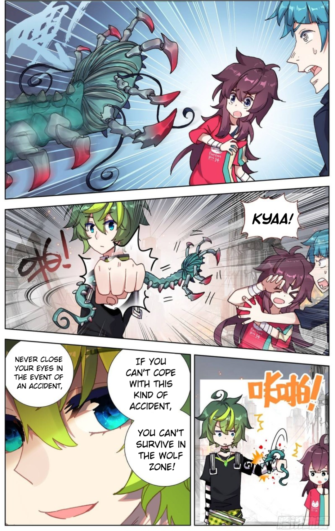 Page 11 of Chapter 98