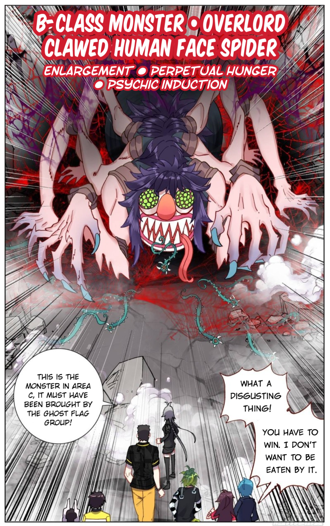 Page 15 of Chapter 98