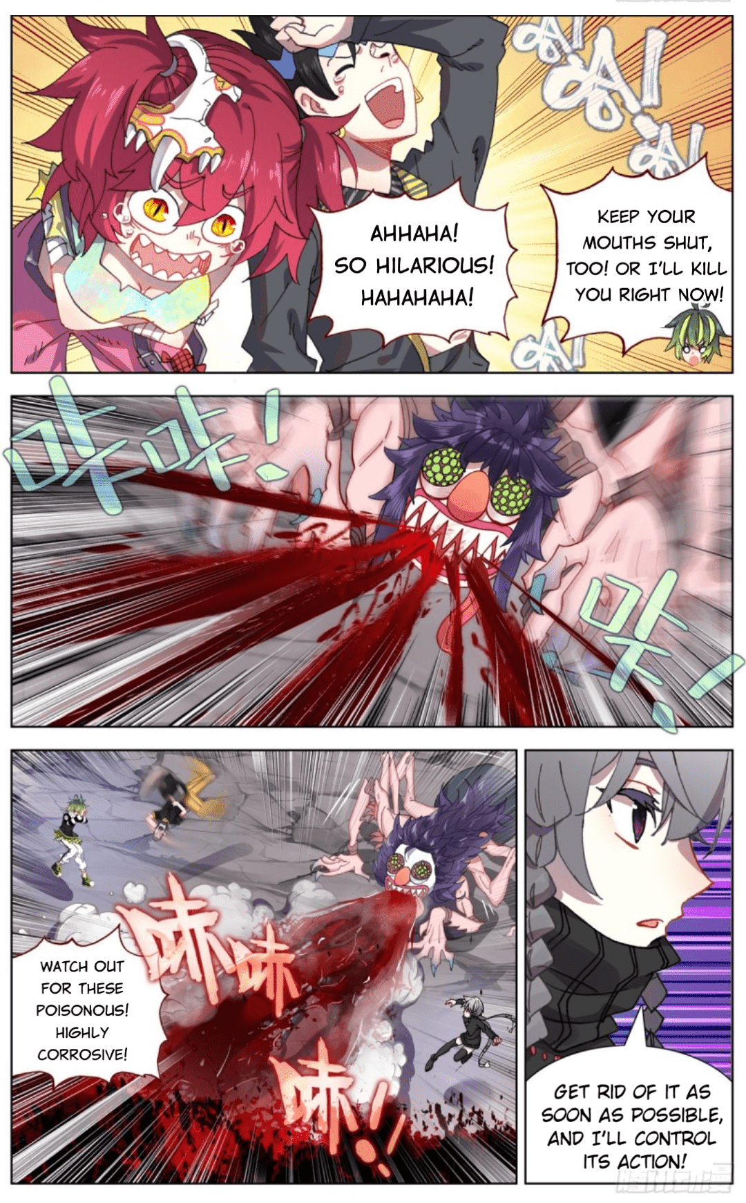 Page 6 of Chapter 99
