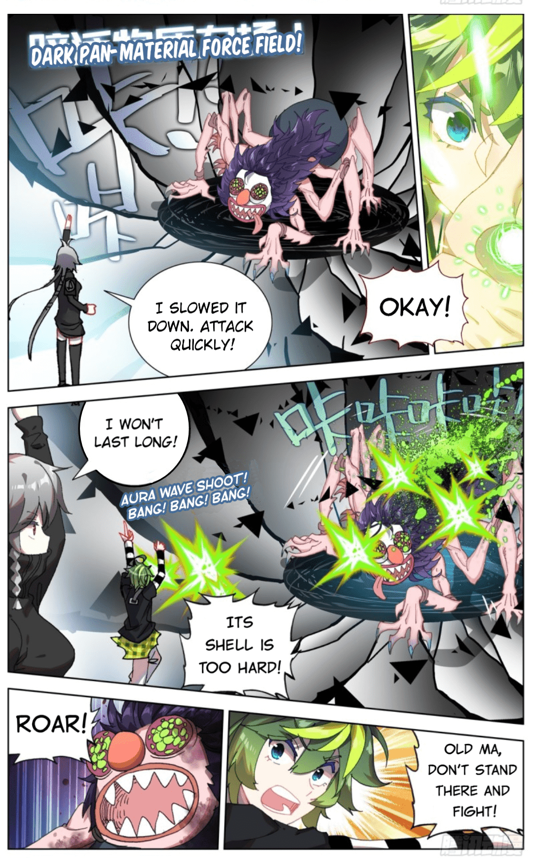 Page 7 of Chapter 99