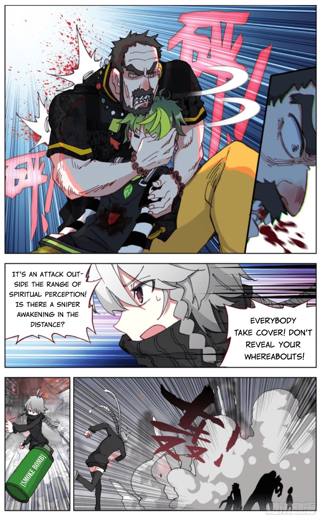 Page 12 of Chapter 99