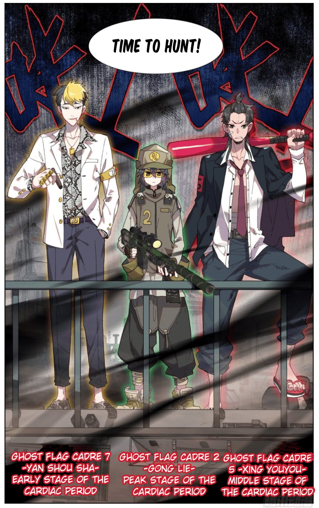 Page 14 of Chapter 99