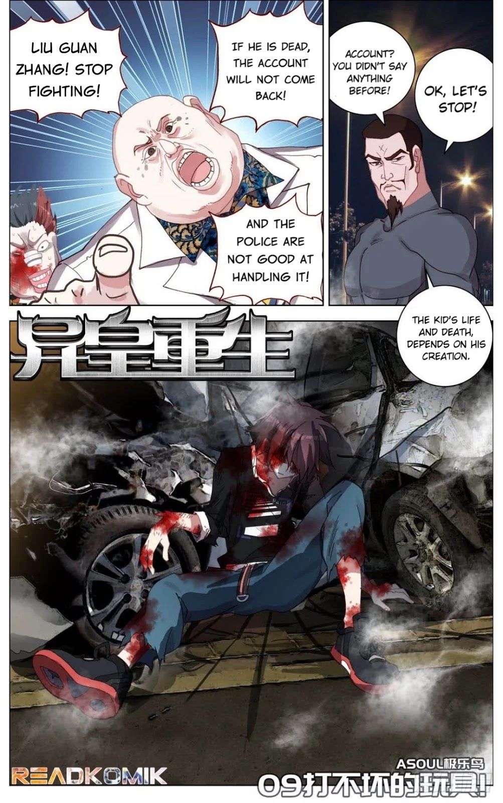 Page 2 of Chapter 9