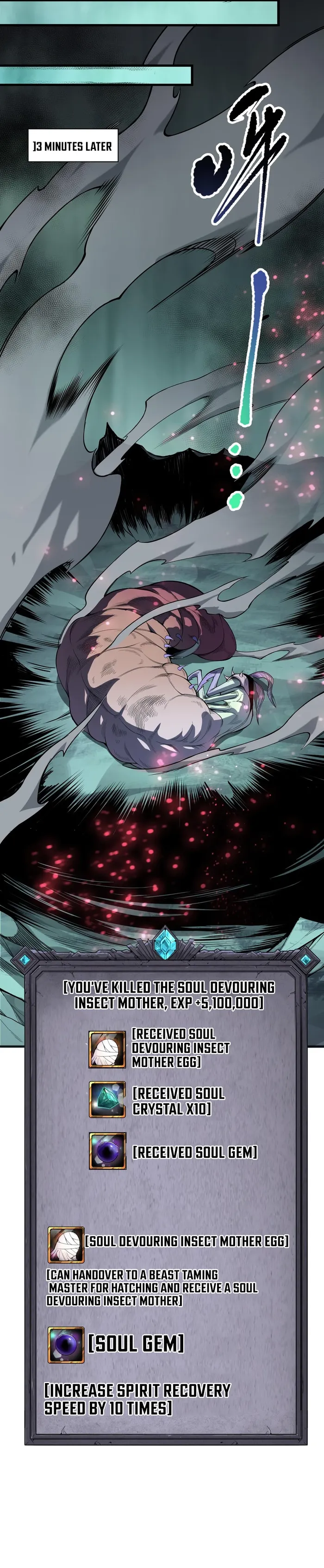 Page 13 of Chapter 101