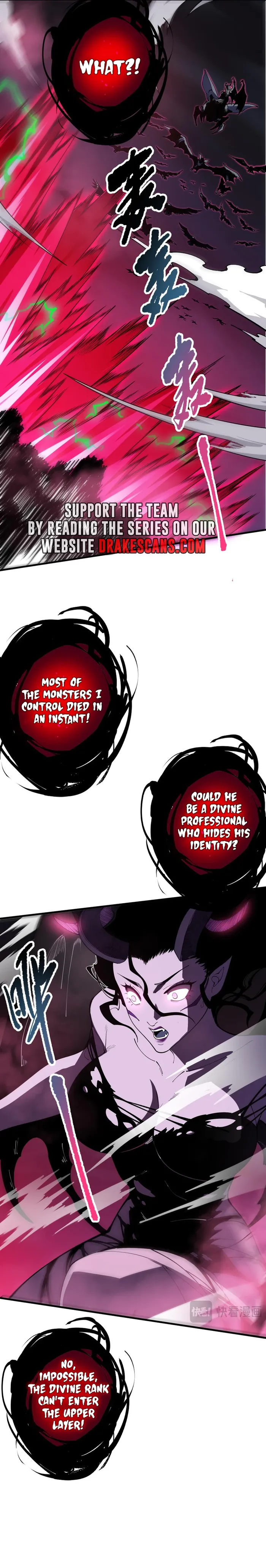 Page 7 of Chapter 104