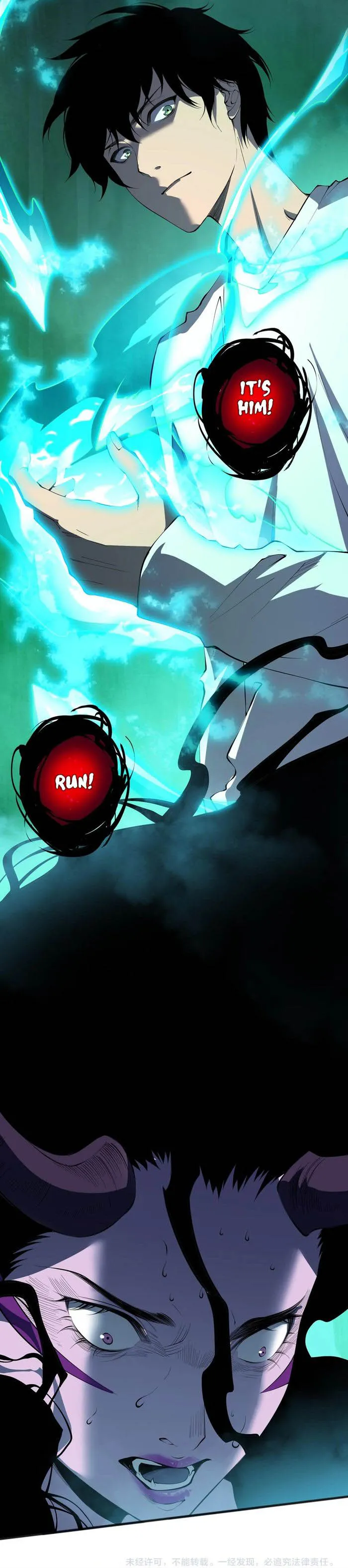 Page 20 of Chapter 108