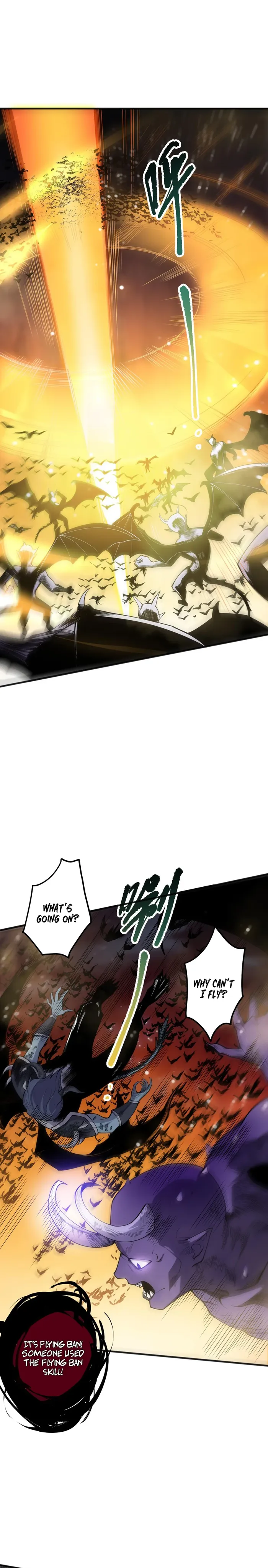 Page 2 of Chapter 115