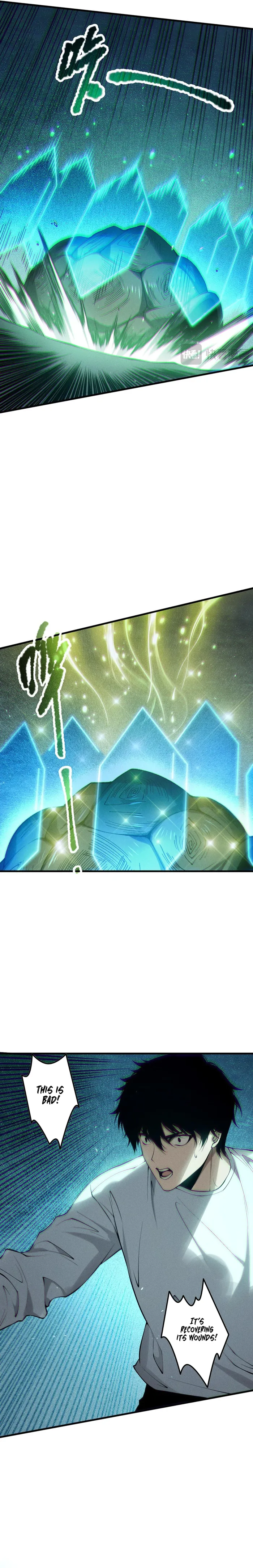 Page 13 of Chapter 122