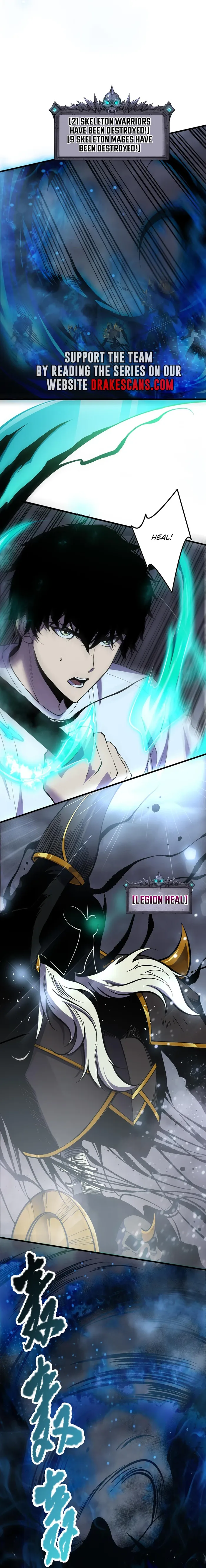 Page 4 of Chapter 124