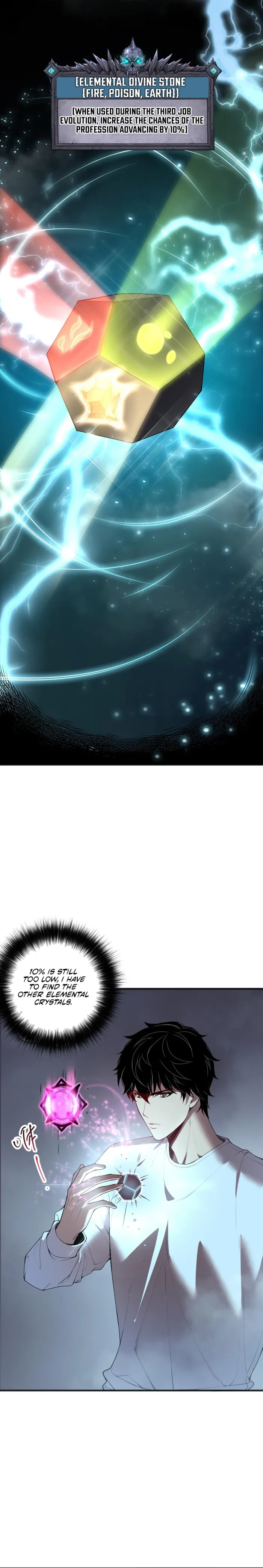 Page 2 of Chapter 130