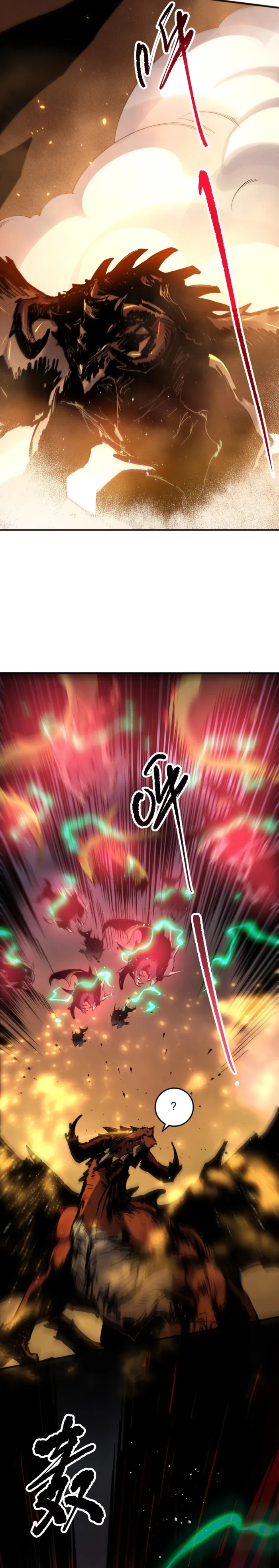 Page 21 of Chapter 130