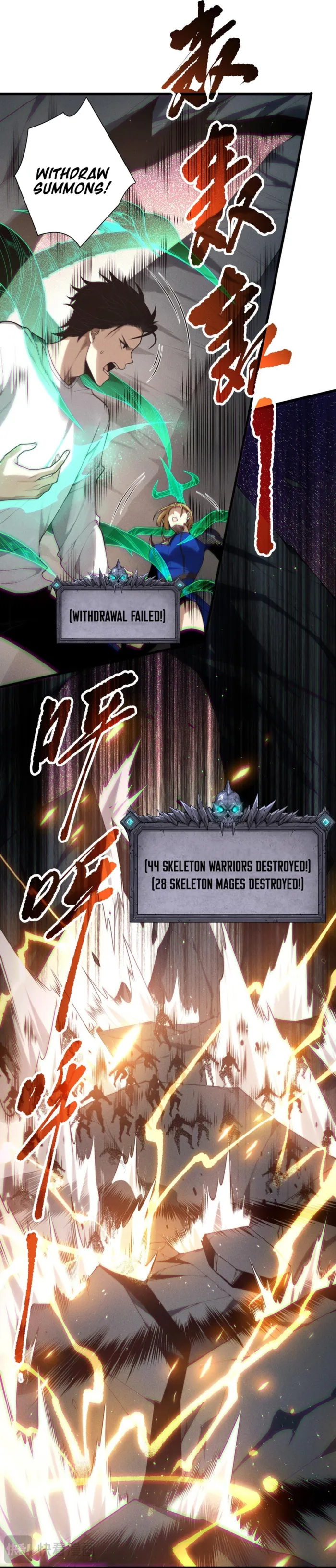 Page 14 of Chapter 137