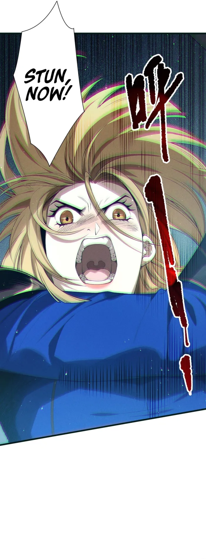 Page 25 of Chapter 137