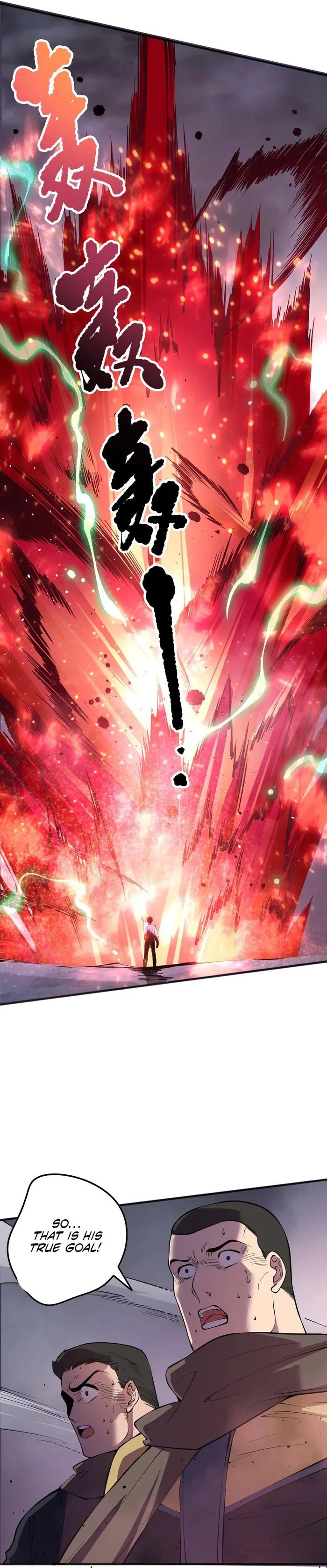 Page 19 of Chapter 138