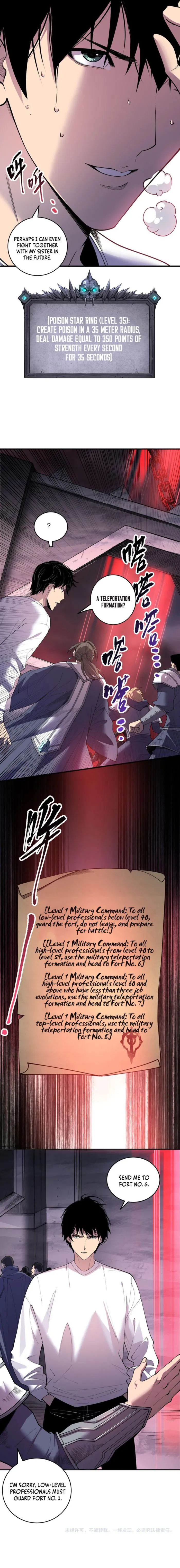 Page 12 of Chapter 141