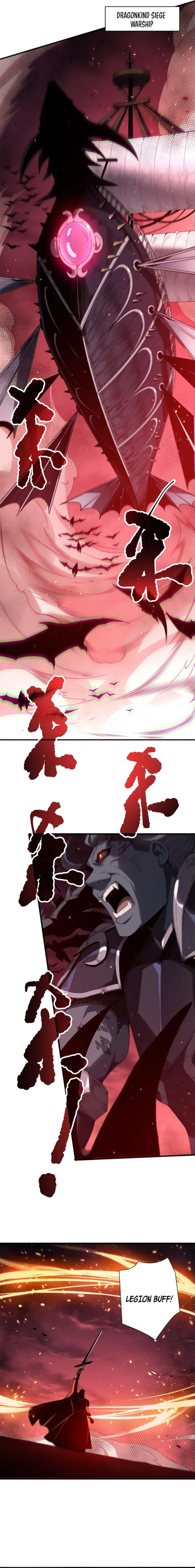 Page 7 of Chapter 142