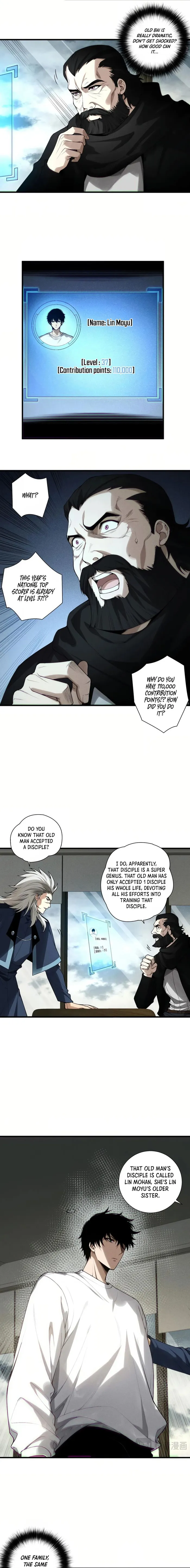 Page 1 of Chapter 146