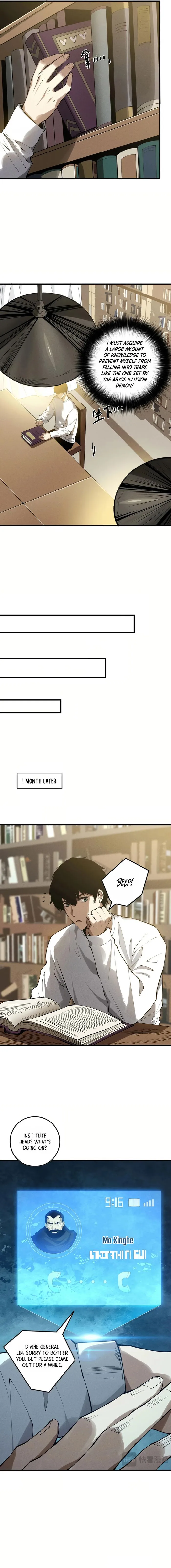 Page 7 of Chapter 147