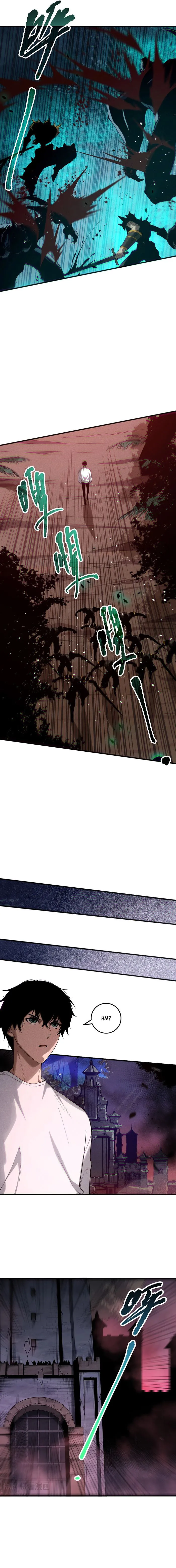 Page 3 of Chapter 148