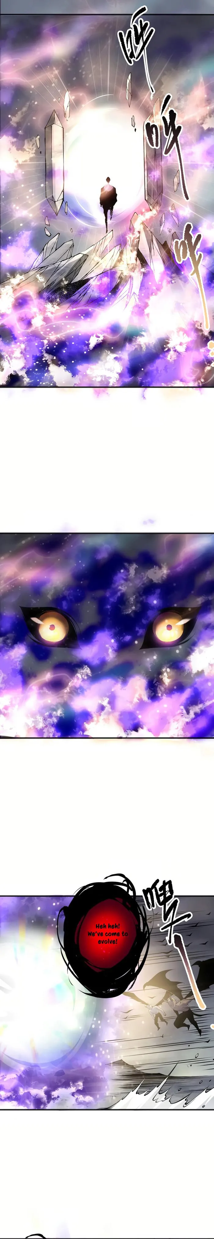 Page 5 of Chapter 150