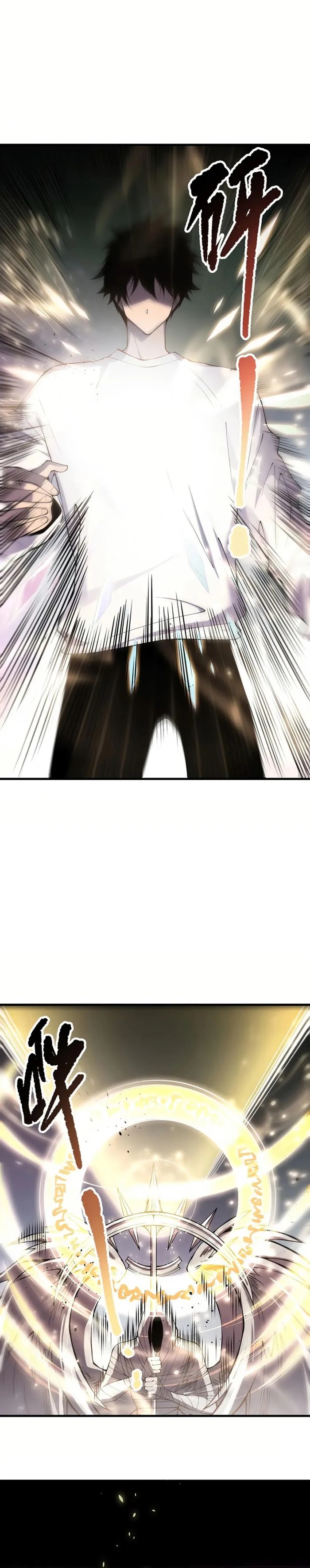 Page 14 of Chapter 150