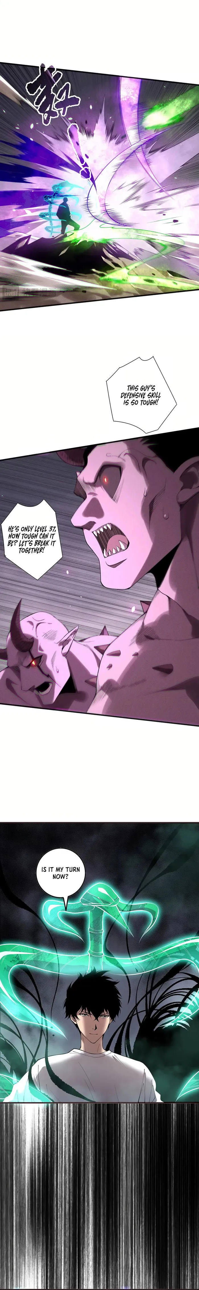 Page 3 of Chapter 151