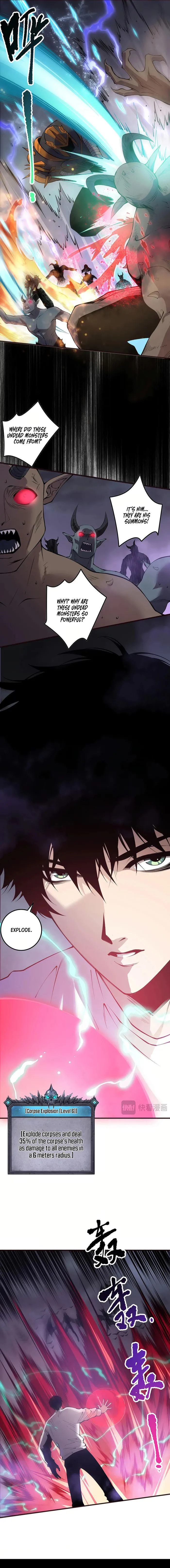 Page 4 of Chapter 151