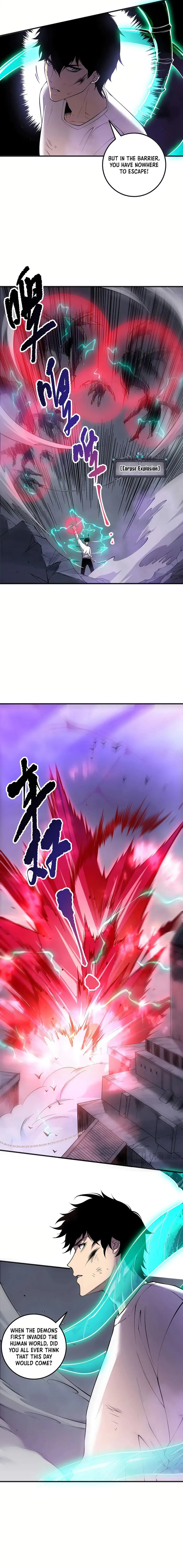 Page 6 of Chapter 153