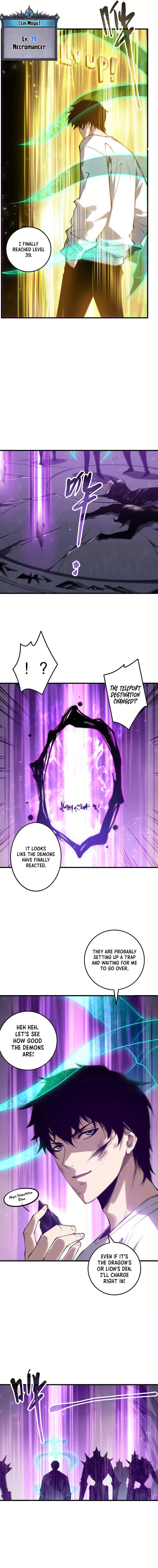 Page 7 of Chapter 153