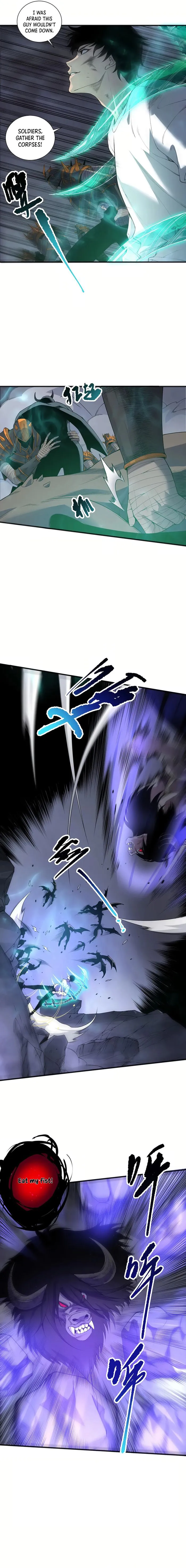 Page 4 of Chapter 154