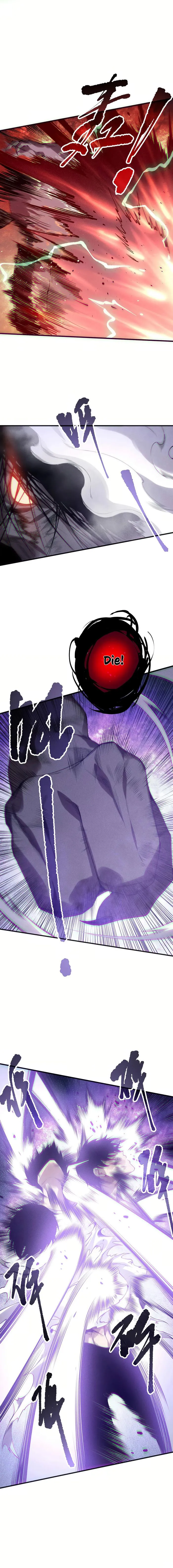 Page 6 of Chapter 154