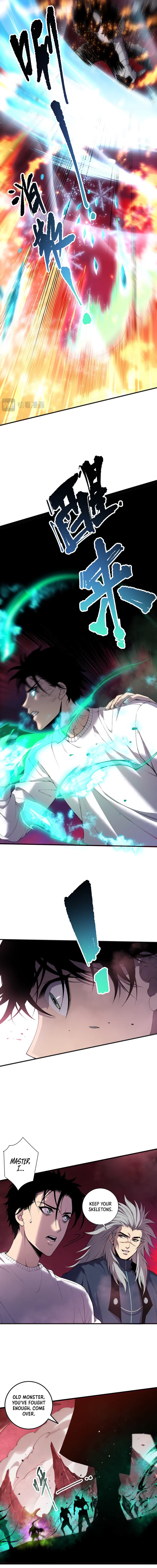 Page 4 of Chapter 156