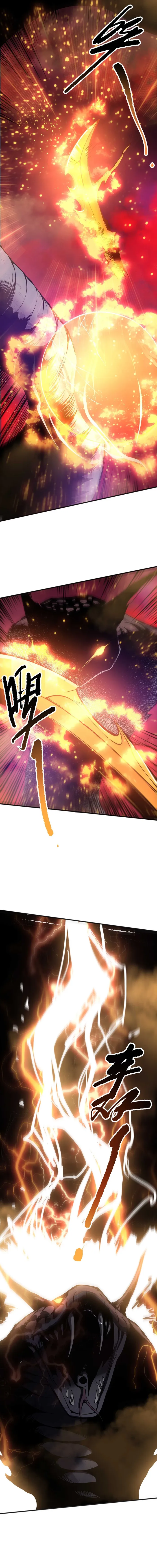 Page 2 of Chapter 159