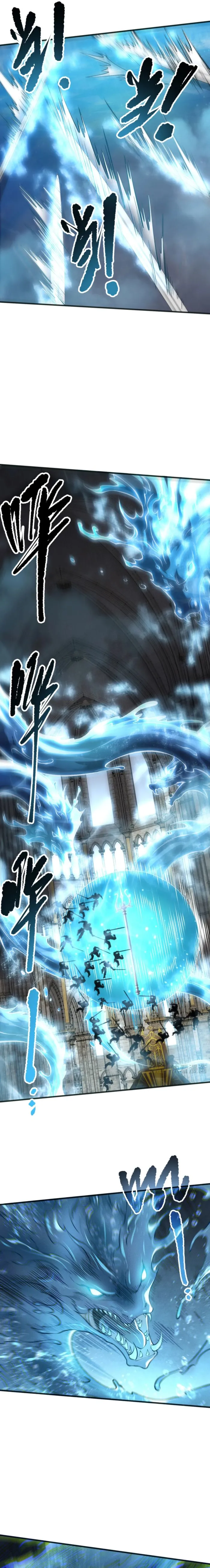 Page 4 of Chapter 162
