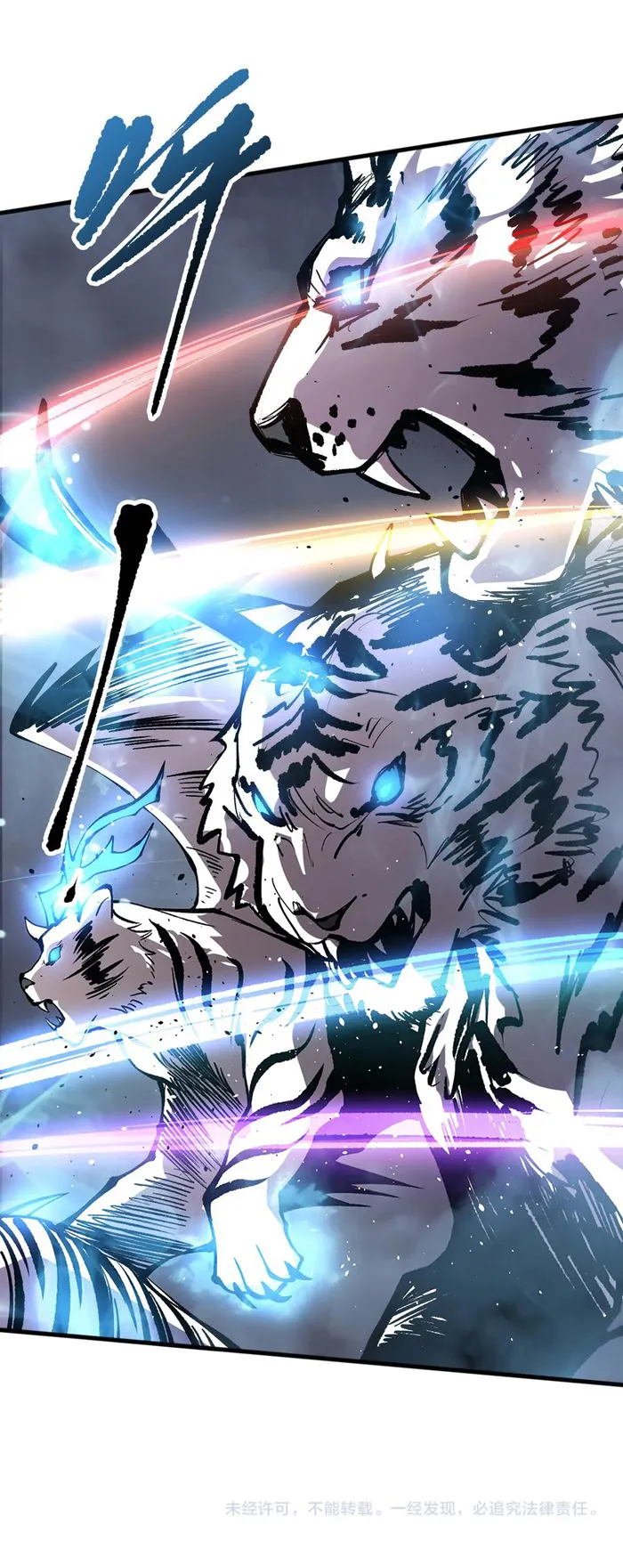 Page 14 of Chapter 164