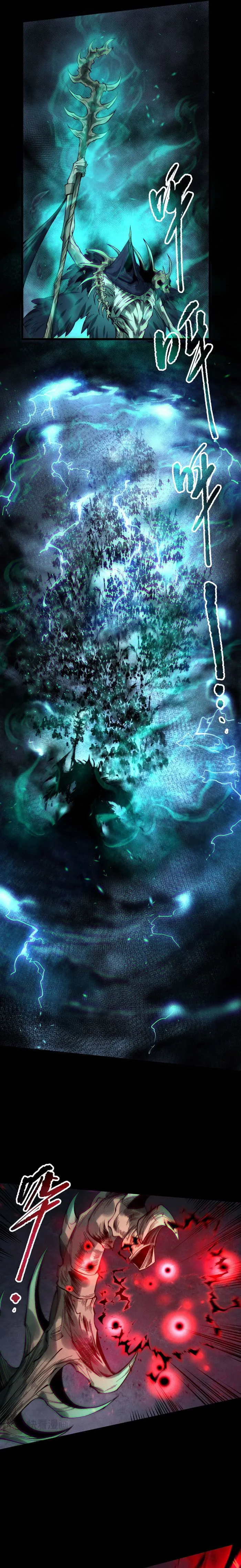 Page 8 of Chapter 165
