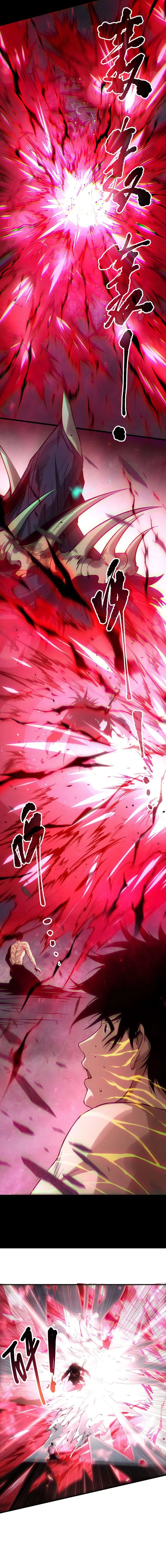 Page 9 of Chapter 165