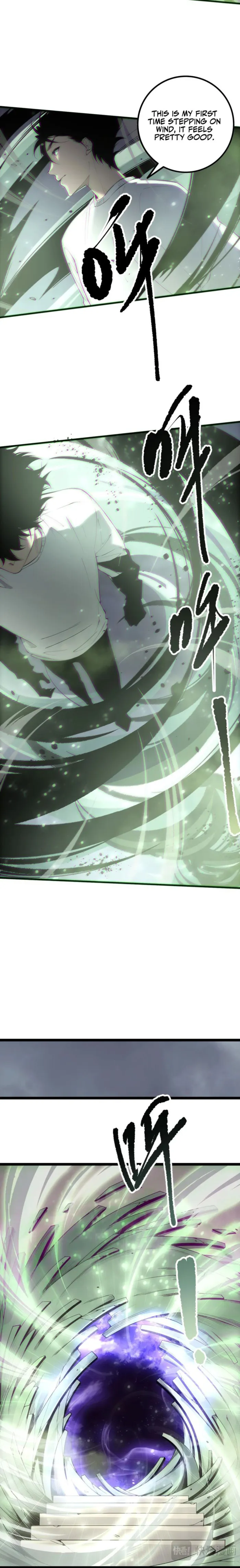 Page 7 of Chapter 167