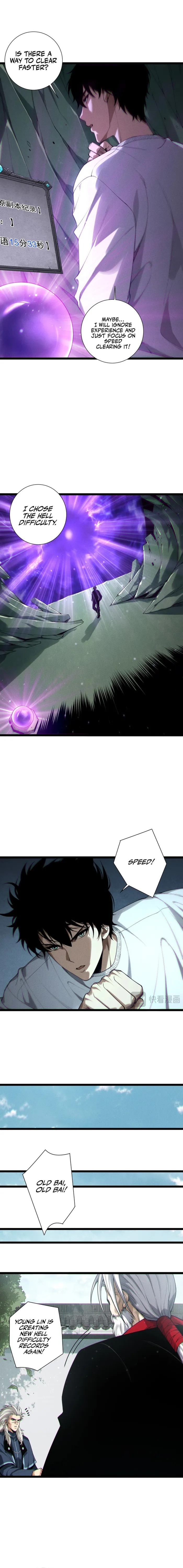 Page 4 of Chapter 168
