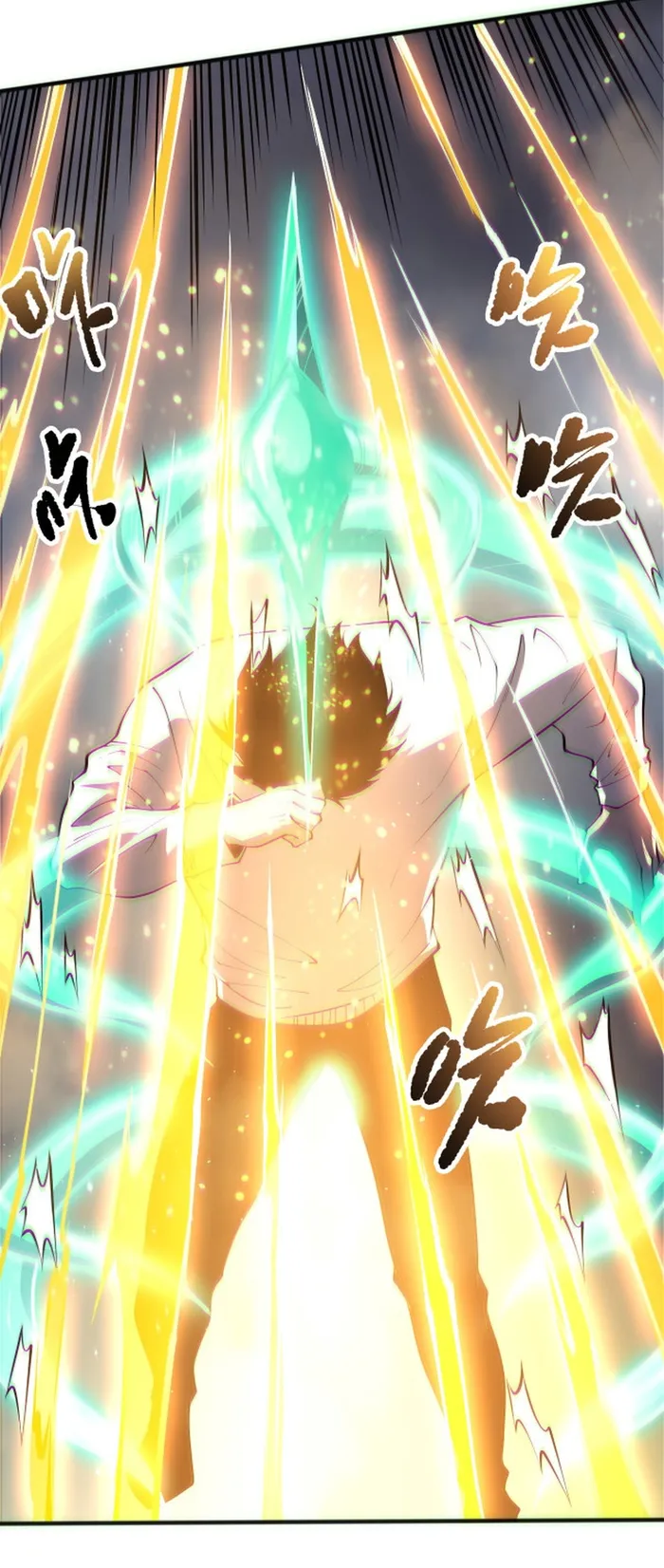 Page 14 of Chapter 168