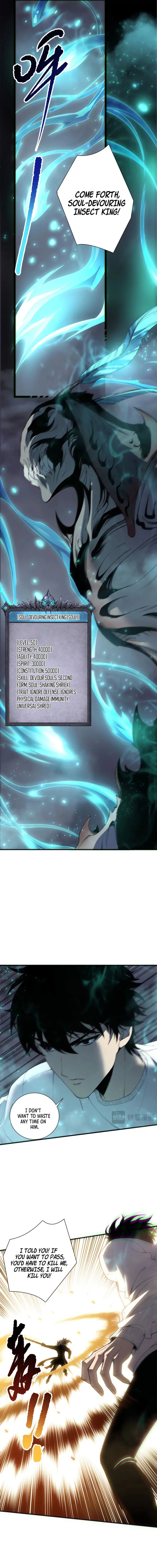 Page 4 of Chapter 169