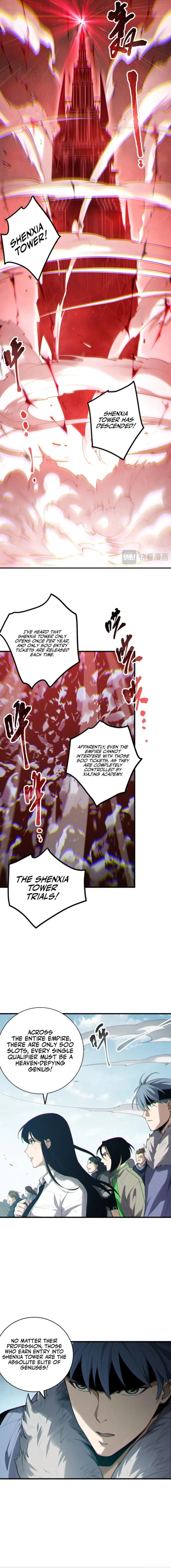 Page 3 of Chapter 171